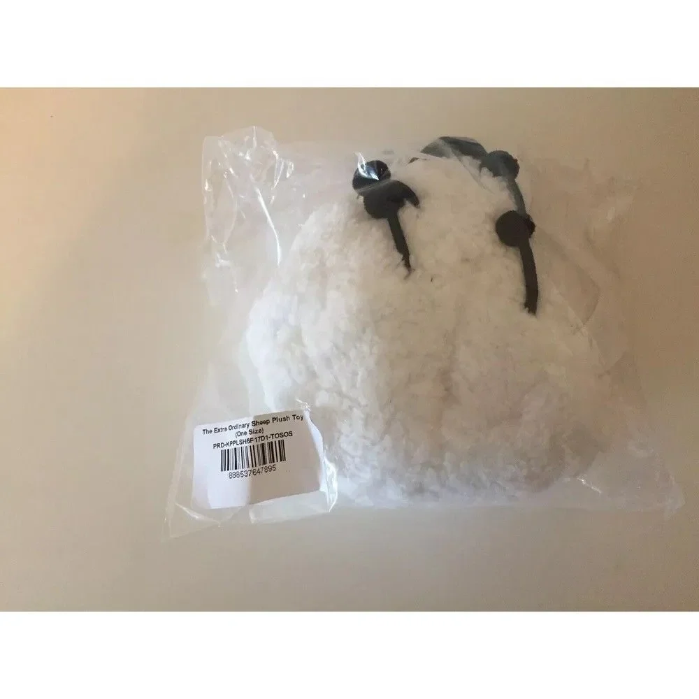 KicKee Pants The Extra Ordinary Sheep Lamb Plush Stuffed Animal Toy NWT